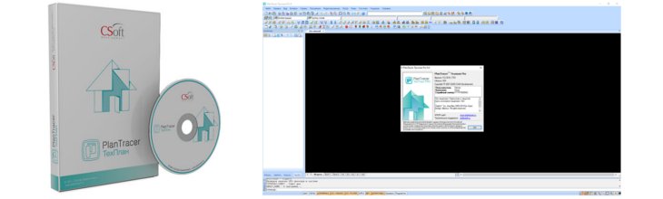 CSoft PlanTracer Техплан Pro 8.0.3016.1703.825