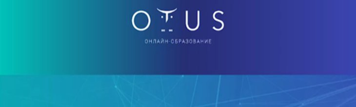 Ручное тестирование 